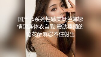 跟随偷窥高颜值清纯萝莉裙美眉 蕾丝边粉色花点小内内 紧紧裹着小屁屁 走路一扭一扭超诱惑