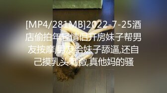 【推荐上集】雄鸡体育生裸聊喷射合集