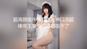 外围美模年年 红豆&amp; 足球宝贝 玉腿笔直修长 纤细蛮腰 动感绝美[68P/245M]