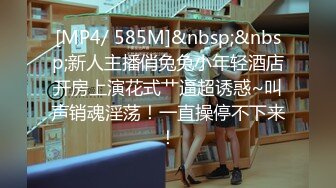 ✿91制片厂✿ BCM054 迷奸老婆的性感瑜伽老师《娃娃》