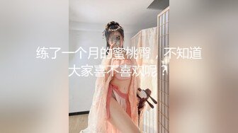 【新片速遞】&nbsp;&nbsp;❤️极品反差婊❤️两男轮流爆操清纯妹子，一前一后，艹逼吃鸡两不误，不爽直接两嘴巴子就老实了！[159.13M/MP4/00:01:52]