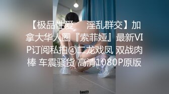 ❤️❤️正版4K购买！专业抄底大师KingK精品，万象城美女如云，CD超多极品小姐姐裙内骚丁蕾丝超级炸裂，贴身手法一流