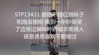 《顶级震撼㊙️泄密》万狼求档OnlyFans网红反差婊留学生美眉【香蕉妹】与洋男友各种啪啪自拍肛交内射极品炮架