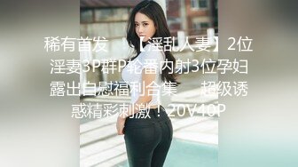 精东影业JDYA014狠操巨乳风韵美人妻