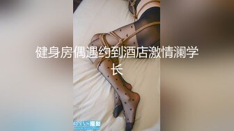 胖女人（1）