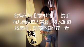 [MP4]【无敌淫骚18小萝莉】双马尾贫乳嫩妹，娇小身材肉丝美腿，爸爸操我小骚逼，半脱下丝袜玻璃棒猛插，无毛粉嫩小穴全程骚话