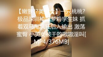 ❤️最新❤️露出女神❤️玉_林露出人妻『娇_娇』白天全裸行走收获目光无数 多场所大胆全裸显示自己傲人身姿 (2)