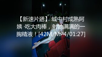 國產自拍 超正女被男友玩弄 表情痛苦 露臉發布 身材性感 三段視頻3