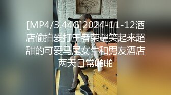 【极品媚黑新版】沉迷黑人大屌的爆乳女教_师粗大超黑屌猛烈冲刺骚货粉嫩揉穴 内射流精 高清1080P原版无水印