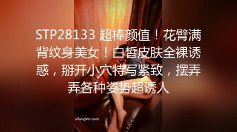 2024.3.9，【大吉大利】，极品05后嫩妹，兼职大学生，外围场观感极佳，小妹妹听话花式玩弄