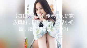 青梅竹马女同学上门教导补习，却被发小肏到痉挛- 琪琪 -