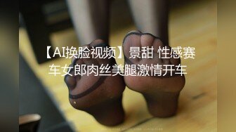 后入狠操性感美妻