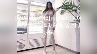 【全網首發】《雲盤高質㊙泄密》露臉才是王道！做理財銷售的反差婊【曾譯萱】私生活糜爛，重毛黑木耳被變態金主各種羞辱折磨虐待～原版高清 (4)