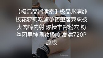 八块腹肌小朱亚文新作,有剧情,酒店约战老板大屌,无套双龙(上) 