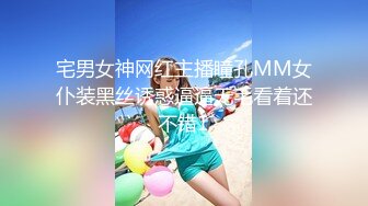 [MP4/2GB]ED Mosaic 業績不達標巨乳女上司的肉體懲罰