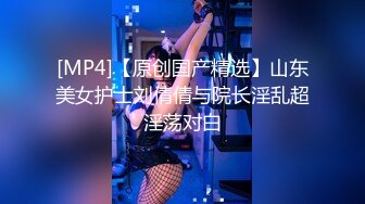 香蕉秀xjx0120恋爱脑痴女主动舔鸡巴