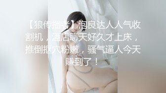 小胖哥偷拍應召站叫來的美乳小隻馬打砲實錄