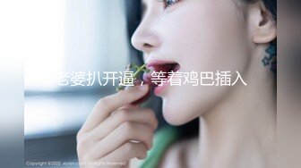 【雲盤不慎泄密】❤️欠網貸零零後可愛型美女李菲婷被金主肉償和閨蜜一塊3P 外表清純原來內心風騷無比 原版高清