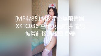 SWAG 今晚我想来点热腾腾的棒棒浴用各种方式...玩弄棒棒 茉莉