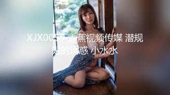 最新流出FC2-PPV无修正系列青春期的cup傲娇美少女