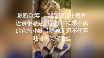 【破解摄像头】??偷窥舞蹈班的小姐姐们各种换衣服