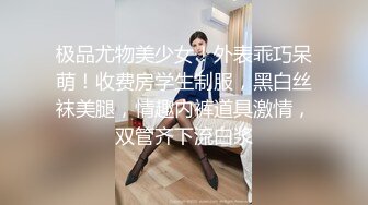 《高能预警✅重磅》推特百万粉身材颜值巅峰比女人还女人极品气质CDTS【小张天爱】私拍~能口能足能肏多种花样