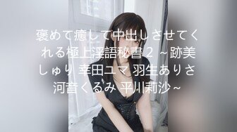 ❤️风骚JK小学妹❤️淫乳女神〖下面有根棒棒糖〗淫荡JK实习生榨干老板连射两次 魔鬼身材白虎粉逼 高潮颤挛抽搐