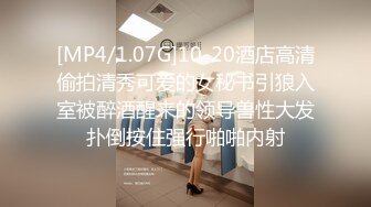 彩3P名场面 ！美少妇激情大战 ！情趣装白丝美腿 ，骑乘位操穴边吃屌