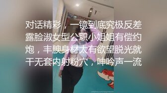 (草莓原創)(cm-62)(20230731)爆操我的巨乳肥臀性感室友