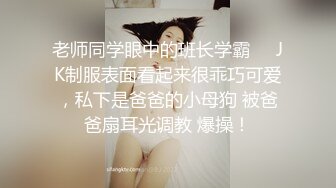 酒吧女厕全景偷拍多位女神级的小姐姐各种美鲍鱼完美呈现2 (1)