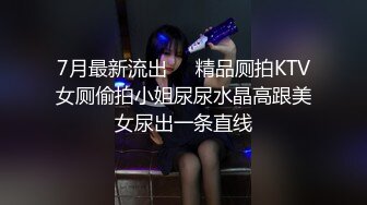 《淫妻少妇控❤️必备》最近很火的推特白领新晋垂奶顶B裸舞美少妇【6金】新旧定制原版全套，裸舞顶胯紫薇全程露脸很激情