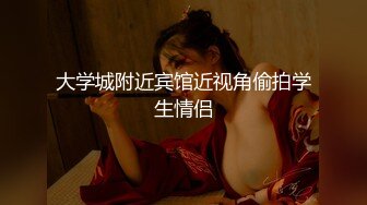 MPG-017 凌薇 周宁 老公操上老婆与小姨子 性爱至上爱液横飞 麻豆传媒映画