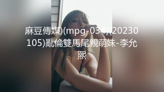 【后续特别版】今日超火,成都网红勾引18岁体育生,巨根无套1小时持久打桩