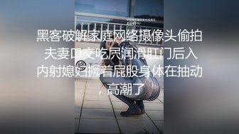 【新片速遞】 现在的女生都喜欢自拍自己裸体 女同桌手机也发现一段她脱光衣服的自拍视频 好像对自己身体很满意[55M/MP4/01:00]