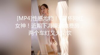 【网曝门事件】香港玛利高校校花与男友啪啪自拍流出_漂亮美乳_全程主动热情_貌似嗑药