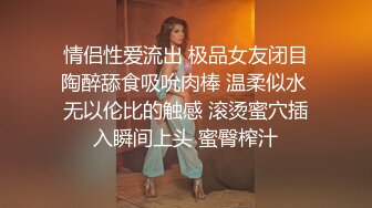 国际路线绿帽骚妻！万狼求档OnlyFans性感身材白虎逼网红ange淫乱私拍~够大够猛你就来2