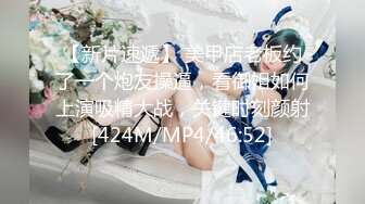 [MP4]STP26441 最新可爱系极品网红美少女▌小余▌剧情意外发现妹妹的跳蛋 攻上取下瞬间湿滑瘫软 爆艹娇女超爽快感直翻白眼 VIP0600