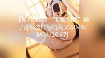 [MP4/ 1.48G] 年轻帅哥让漂亮女友把她2个闺蜜一起带来淫乱啪啪