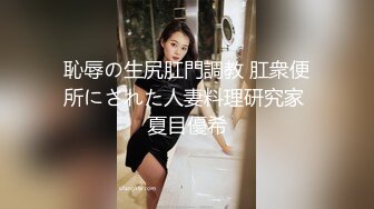 翘臀少妇跳蛋后入射一屁股