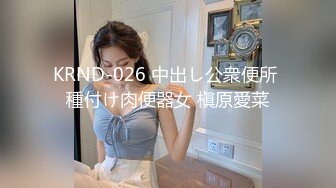 [2DF2] 五月破解家庭网络摄像头新婚房小伙睡醒拔下媳妇的裤子来一炮媳妇貌似没睡醒不大配合 -[MP4/64.5MB][BT种子]