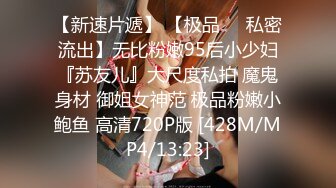 三月最新流出顶级约炮大神空虚猫酒店约炮各路女神 大学生网红少妇绝顶干货无脑冲就是了 (5)