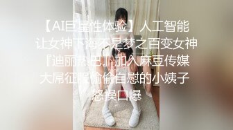 熟女人妻吃鸡啪啪 啊啊快点快点 你们两个大老粗 我要尿尿 69舔逼上位骑乘 单男内射完老公补枪内射