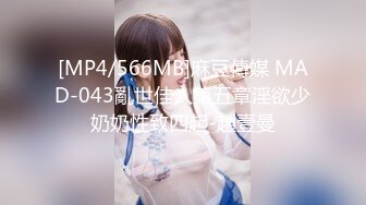 无水印[MP4/171M]11/8 单男抓着老婆美脚后入冲刺老婆刮了毛骚逼看着还粉嫩VIP1196