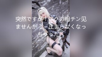 @Stripchat站 主播 『CNmode』『暖暖』 (88)