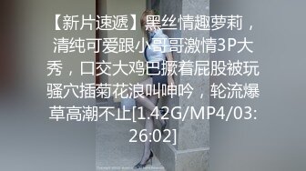 [MP4/ 728M] 胖哥哥大战瘦弱小少妇，镜头前大战1个小时毫不逊色，花样玩弄表情到位