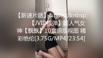 wc超级反差极品身材学姐女神『小D姐姐』学校图书馆 厕所 舞蹈室偷偷紫薇潮喷 肛塞 炮击齐上 爽到浑身颤抖 下