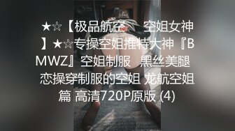 Fansly极品肥臀反差婊saorikiyomi 大尺度自慰付费套图视频，用超大鸡巴给BB按摩