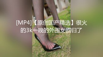 【最美??淫乱人妻】极品美乳淫妻『嫂子爱露出』酒店约单男和嫂子玩3P 穿着极品情趣黑丝套装前裹后操 高清1080P原版