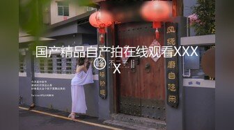 【偷情被电话查岗✿紧张刺激】“你别急啊，我打电话呢”19岁大学生激情男朋友突然来电话查岗一顿猛操出轨的背德感直接让人妻高潮了