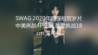 国产麻豆AV 蜜桃影像传媒 PMS002 女仆咖啡厅 EP2.出发 孟若羽 雷梦娜